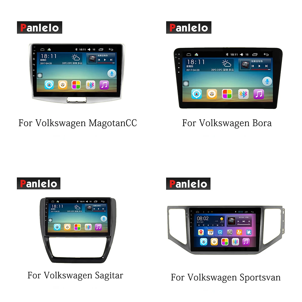 Panlelo стерео Android 7 1 2 Din для Volkswagen Sagitar Sportsvan LamandoCC Octavia Superb Bora авто радио gps навигации |