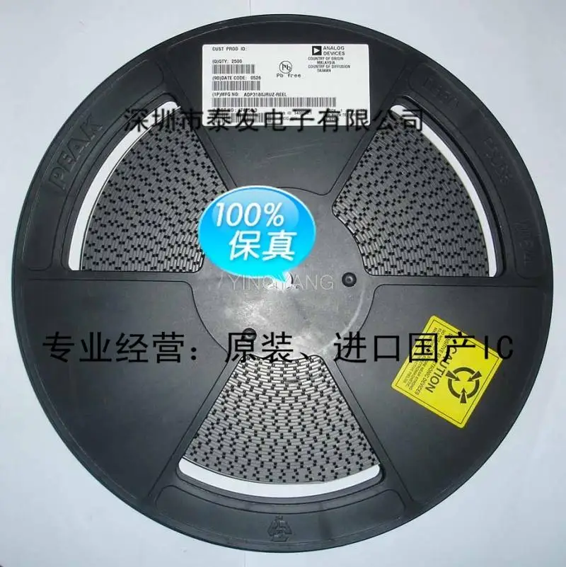 Специальный импорт 2153FNG TA2153FNG TSSOP30 новый оригинальный запас может быть ручка