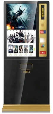 Терминал для киоска с самостоятельным обслуживанием поддержка RFID magcard IC card