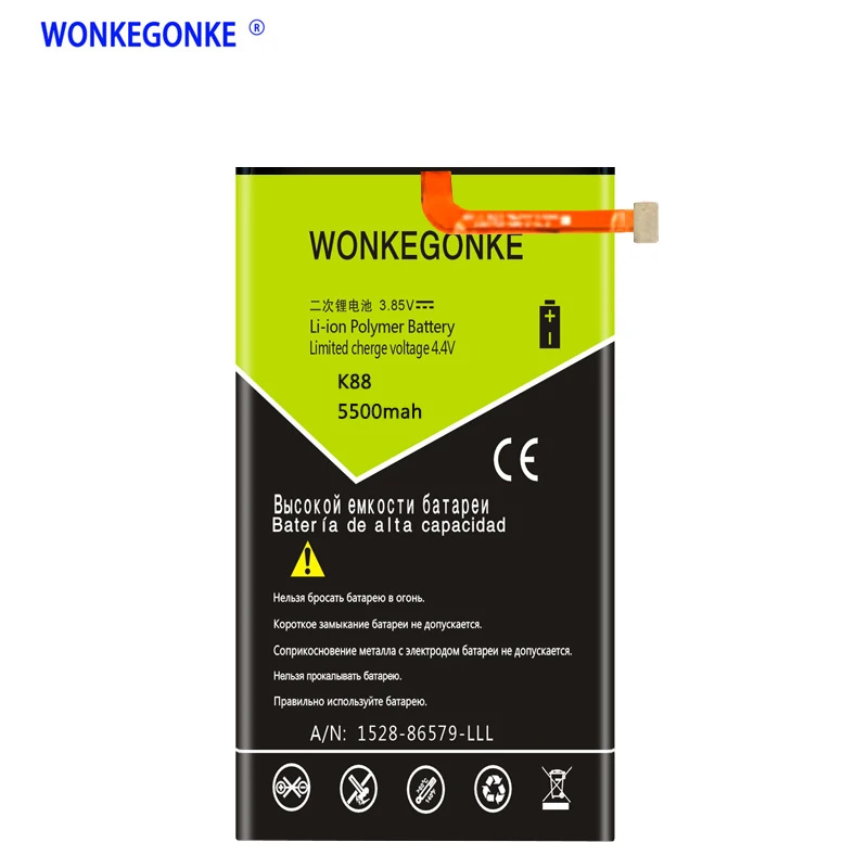 WONKEGONKE 5500 мАч Li3846T43P6hF07632 для at& T Trek 2 HD для zte K88 батарея