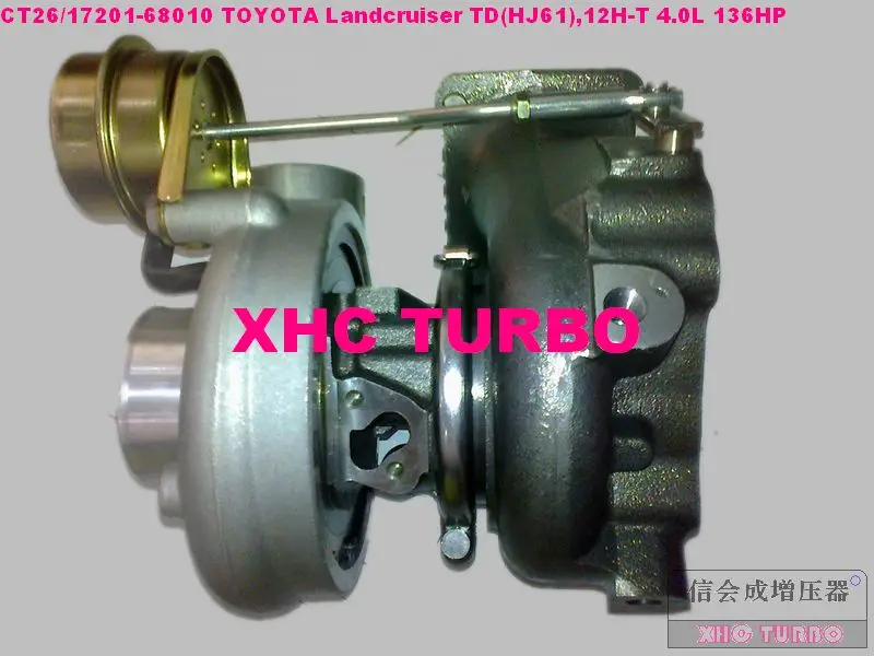 Новый Турбокомпрессор CT26/17201 68010 Turbo для TOYOTA Landcruiser TD 12H-T 4.0L 136HP 85-89 | Автомобили и
