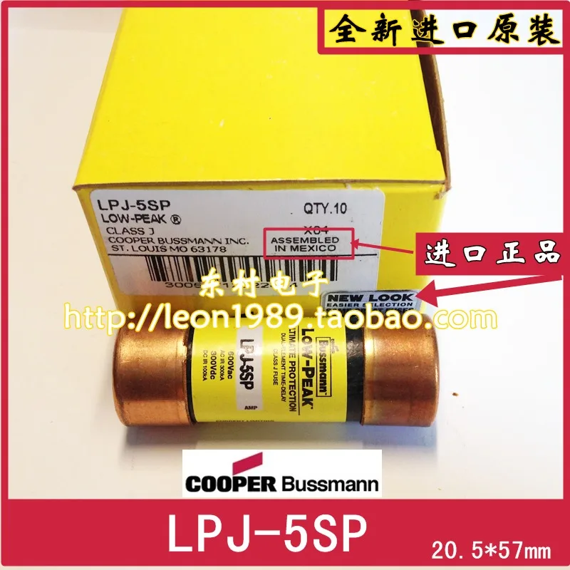 

US Fuse BUSSMANN LOW-PEAK fuse LPJ-5SP 5A 600V 20.5 * 57mm