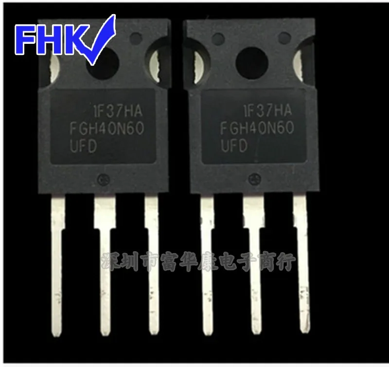 Отправка бесплатно 20 шт. FGH40N60UFD FGH40N60 IGBT полевая труба 40 А 600 в TO 247 специальный