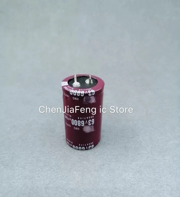 

5PCS/LOT New original 63V6800UF 30X50MM Electrolytic capacitance