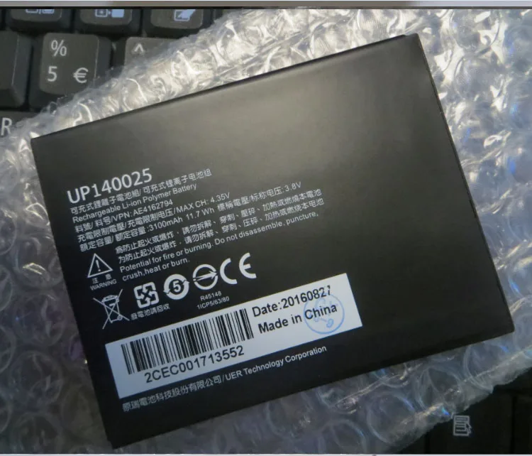 Для Infocus M530 UP140025 3100 мАч перезаряжаемая литий-ионная Встроенная литий-полимерная