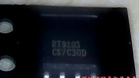DS1302Z 2A20112 RT9203 SD7402|Сумки для CD/DVD-плеера| |