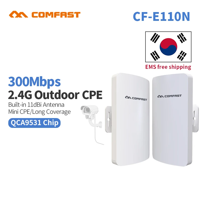 2.4 и 5 г мини Беспроводной WI FI маршрутизатор Ретранслятор Long Range cpe 3 км 300 м наружных