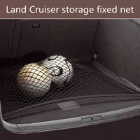 Car Luggage net for Toyota Land Cruiser trunk refit storage storage fixed net