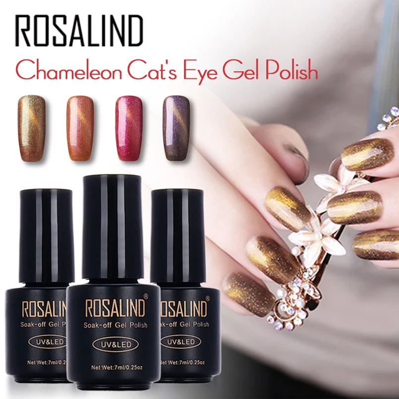 Rosalind кошачий глаз магнитный лак для ногтей Хамелеон УФ светодио дный лампа лаки