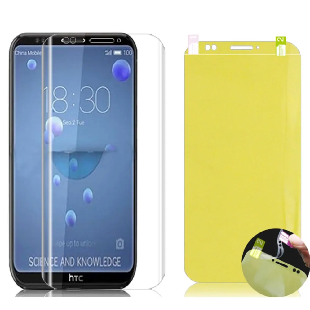 Maijieke 3D Гидрогелевая Передняя пленка для htc U11 Lite U12 Plus мягкая нано защитная экрана