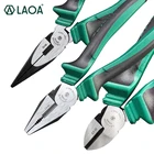Щипцы LAOA Cr-Ni промышленного класса, боковые резцы, японский станок, резак для проводов, плоскогубцы с длинным носом, диагональные плоскогубцы, многофункциональный инструмент