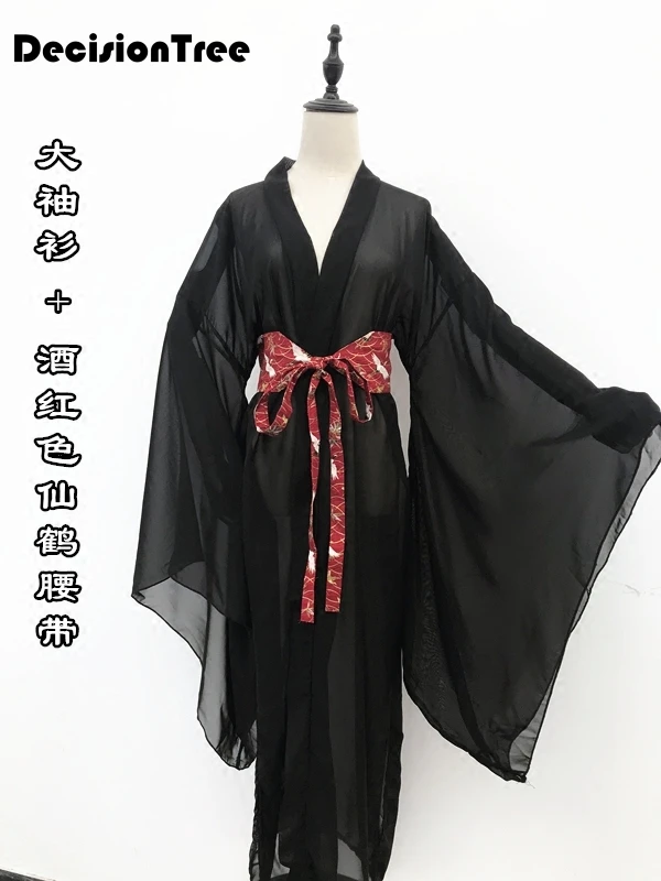 Для женщин косплей костюм феи Hanfu одежда Китайский традиционный Древний платье Танцы этап ткань классического черного цвета