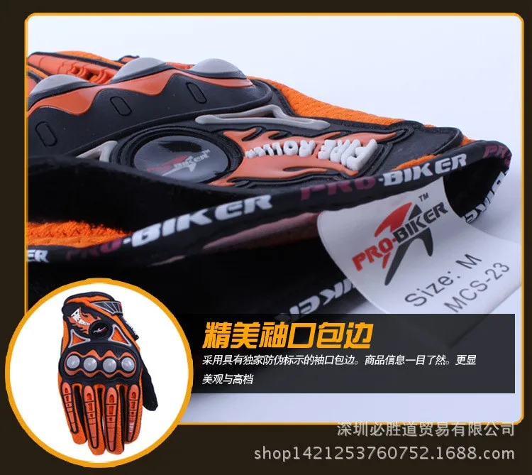 PRO-BIKER мотоцикл Гоночные перчатки дышащая Enduro Байк мото Guantes внедорожных уход за кожей лица Мотокросс Ездовые перчатки