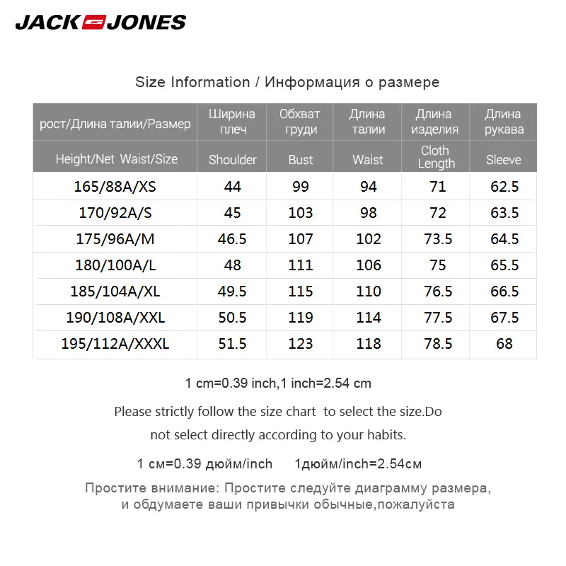 Jack Jones Бренд 2018 Новинка Мужкая Рубашка с Хлопка 100% Нательный и Тонький Модель
