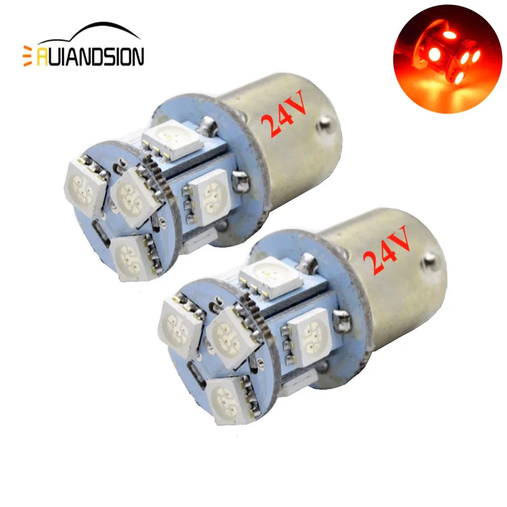 2 шт. 1156 ba15s BAU15S PY21w led 8 SMD 6 в 12 В 24 в 5050 DRL лампа RV трейлер грузовик автомобиль Стайлинг светильник парковка Авто Светодиодные Автомобильные лампы красный