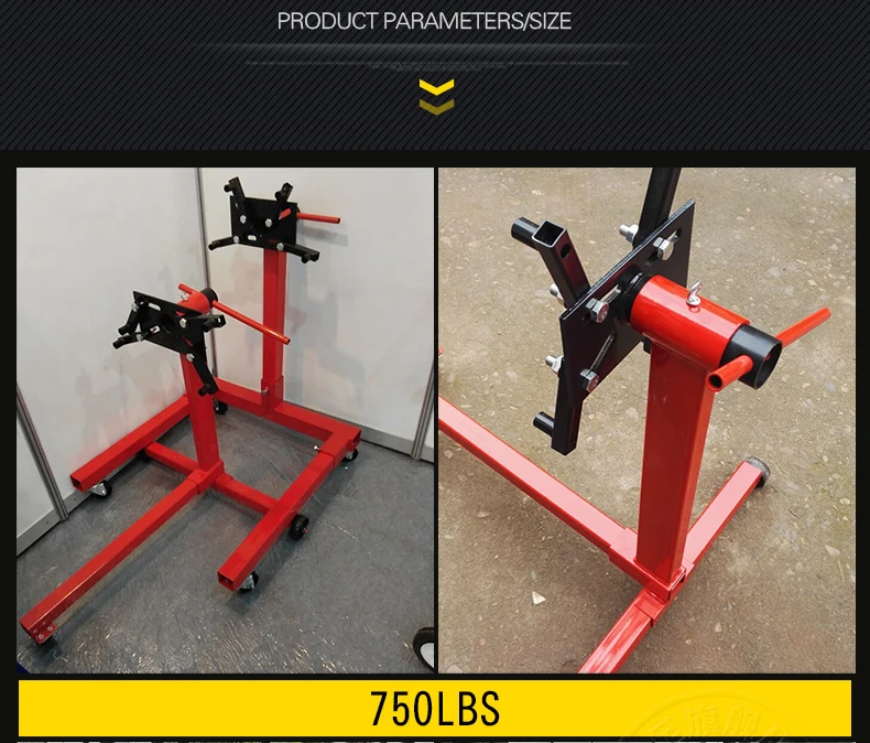 Подставка со штекером для двигателя 750 фунтов обеспечивает различные