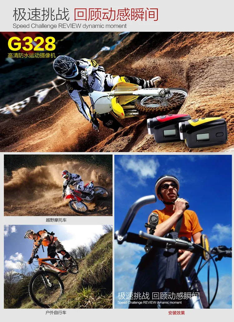 DHL 5 шт./лот G328 1080P HD Водонепроницаемая цифровая видеокамера для дома и спорта