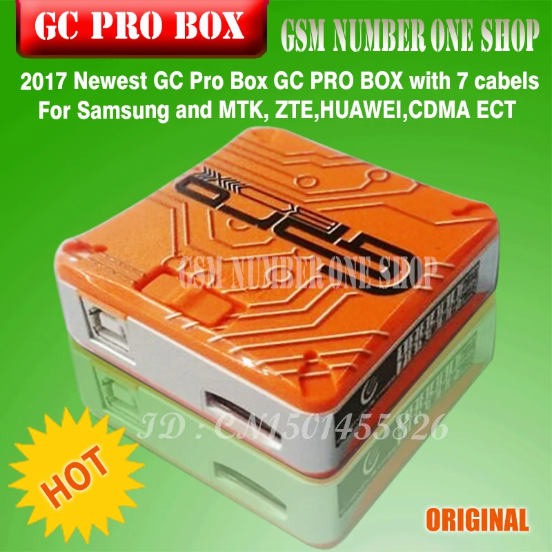 Gsmjustoncct 100% оригинальный новый GC PRo Box /GC PRO BOX|box box|box originalbox 10 |