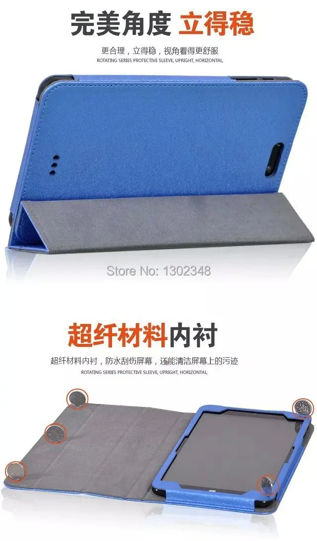 Тонкий 3 складной Магнитный Шелковый Чехол книжка из искусственной кожи с