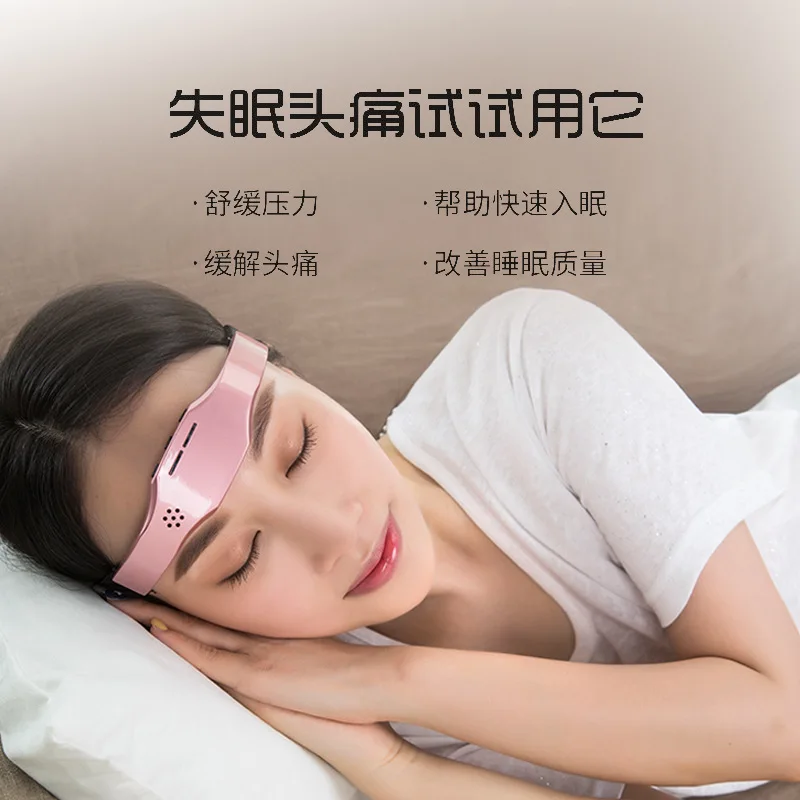 Инструмент для бессонницы Массажная маска головы сна Мигрень Головная боль