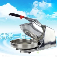 new ice crusher electric block shaving machine mini home use ice shaver snow cone maker zf