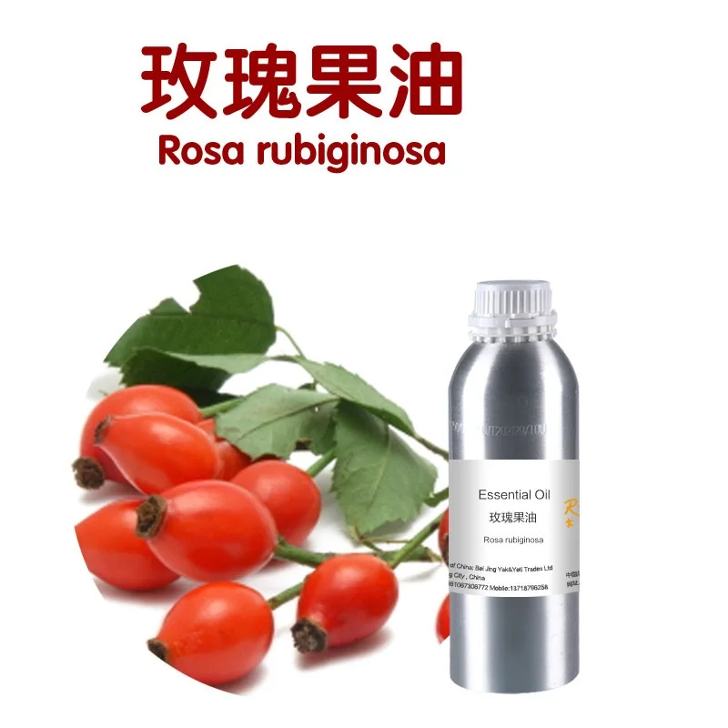 

Cosmetics massage oil 100g/bottle Rose hip base oil, organic cold pressed, virgin Rose, Hip, Seed, Oil,