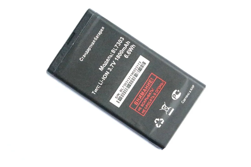 10 шт./лот 1800 мАч/107 Вт ч BL7303 Сменный аккумулятор для Fly TS107 TS 7303 BL батарея + код