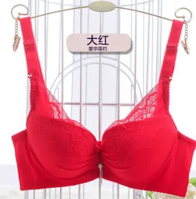 2018 нижнее белье марки тиски молока сборные группы на боковой обложке бюстгальтер