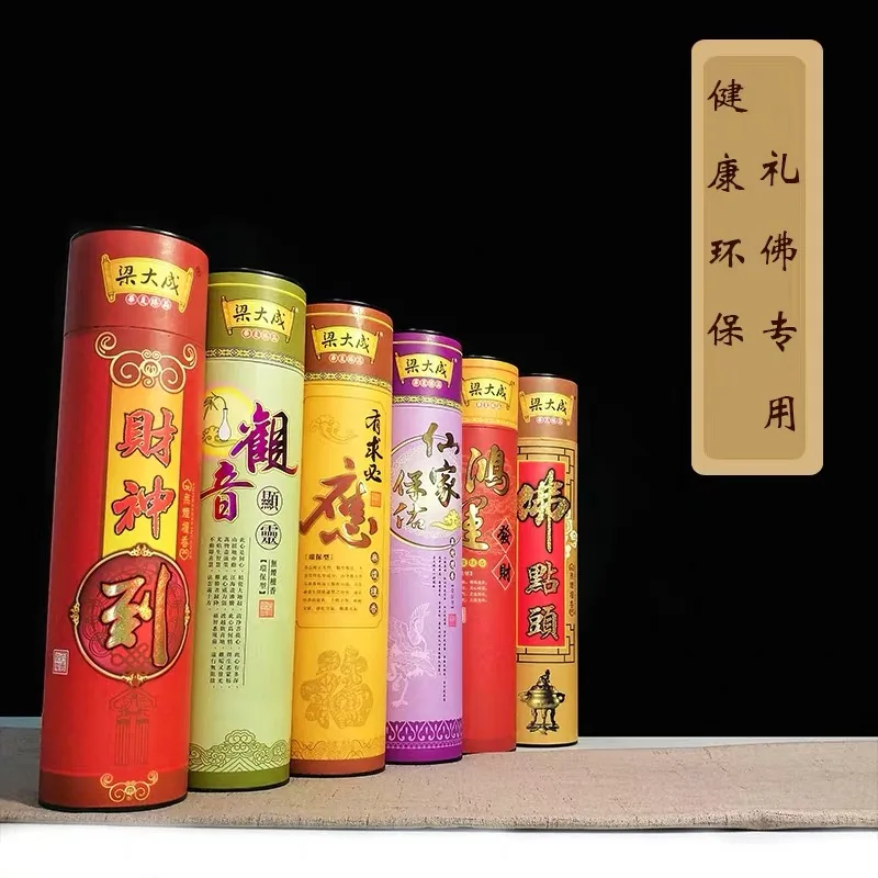 

Бездымная сандаловая леска благовония гуаньин натуральный домашний обряд Будда благовония палка бамбук благовония для Будды благовония 600...