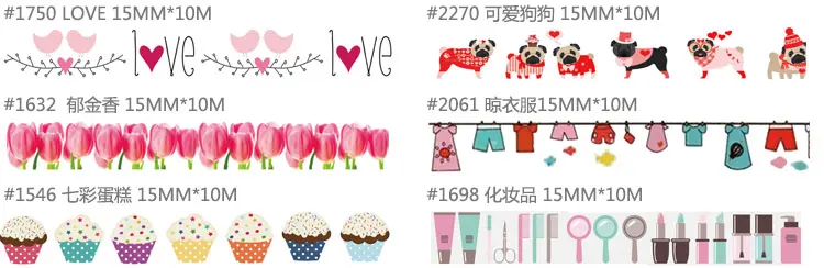 Наш дизайн 2000 стиль jiataihe Васи Лента Скрапбукинг kawaii декорированная винтажная Золотая маскирующая Лента Сделай Сам 1 рулон/Лот