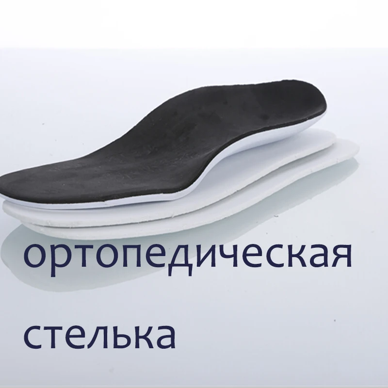 Высокое качество обувь для диабет с ортопедическая стелька бесплатная доставка (