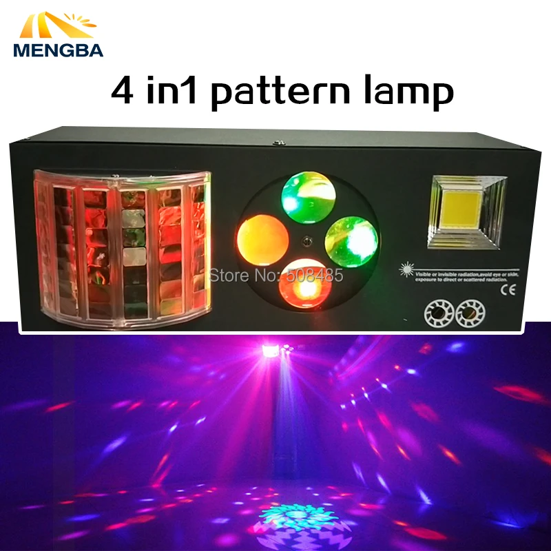 2018 новейшая СВЕТОДИОДНАЯ 4 в 1 лазерная вспышка Gobo Strobe butterfly шаблоны освещения DMX512