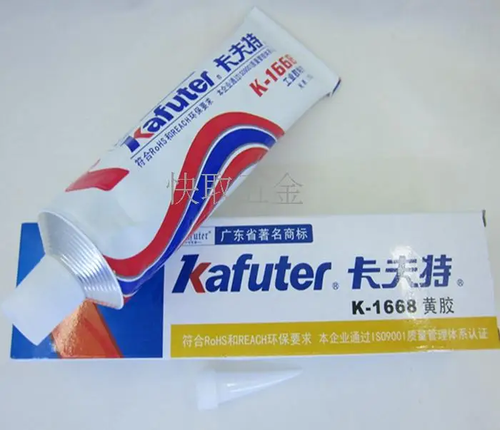 

Wholesale 5pcs 85g Kafuter K-1668 industrial adhesives electronic components fixed glue yellow glue retardant