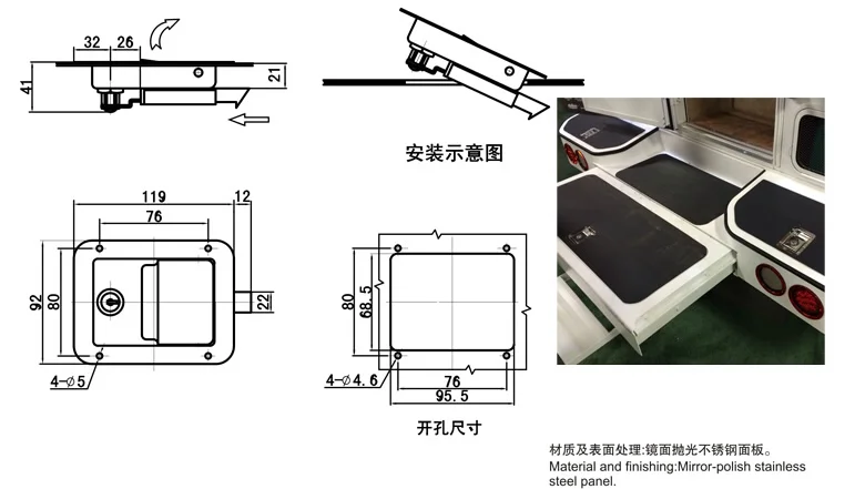 Заводские магазины нержавеющая сталь MS858 тянуть тип замок для панели шкафа Ван