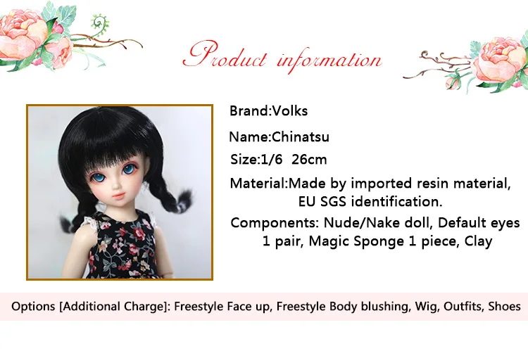 Volks Chinatsu 1/6 BJD кукла для девочек YOSD полный набор Napi Karou Смола мяч шарнир Кукла