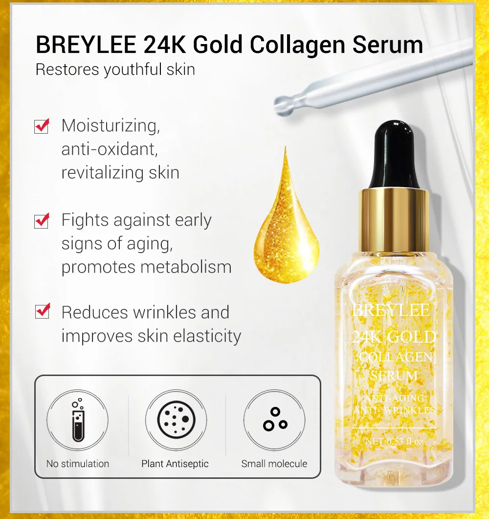 BREYLEE 24 k Золотая Сыворотка Коллагеновая эссенция против старения-Морщины Уход за кожей лица лифтинг устойчивое отбеливание Восстанавливающая Сыворотка 15 мл