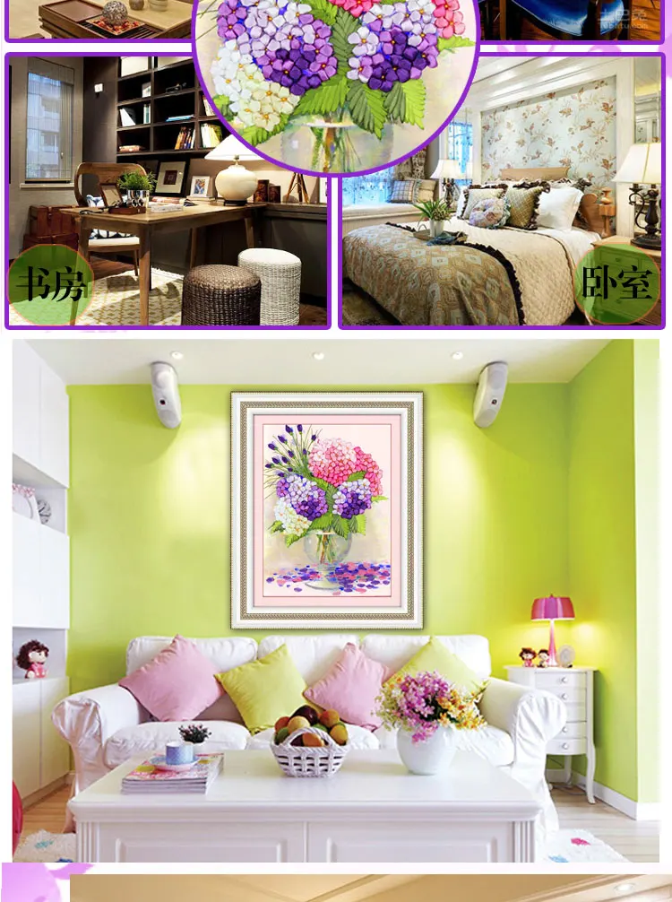 Новое поступление необработанные ленты вышивка картины с цветами наборы ручной