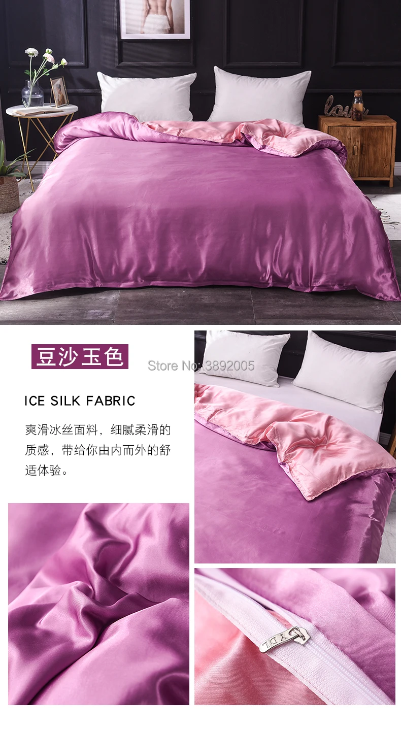 1pcs Ice Silk Duvet Cover Seamless Luxury Various styles queen king quilt Cover free shipping