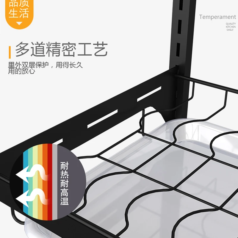 Черная краска чаша из нержавеющей стали подставка кухонная полка 3 этажа