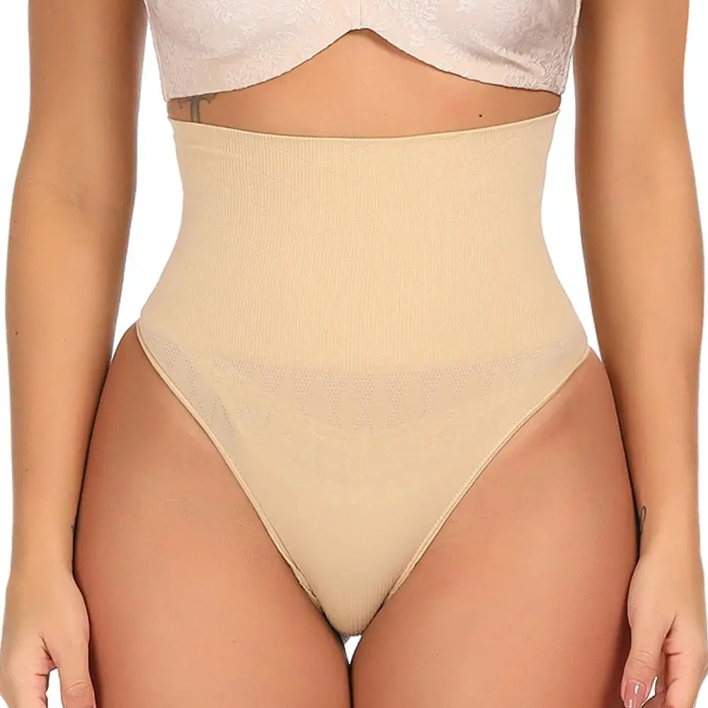NUDE Lover beauty, для похудения, для талии, тренажер, для подтягивания ягодиц, женское Бесшовное нижнее белье, Корректирующее белье для тела, для контроля живота, Корректирующее белье для тела - Цвет: NUDE