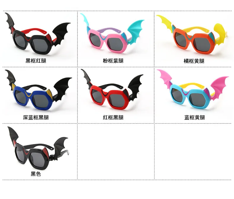 Детские солнцезащитные очки летучая мышь поляризованные детские 2019 гибкие