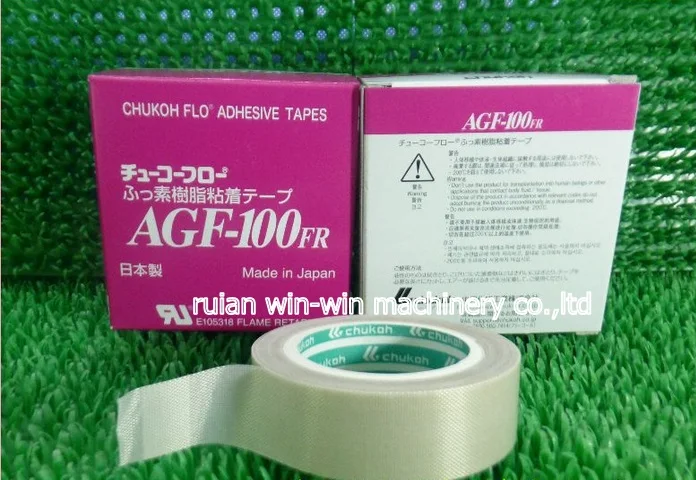 5 шт 0 13 мм x 19 10 м чукох AGF 100FR PTFE Лента для сумки делая машину|tape tape|tape temperaturetape high