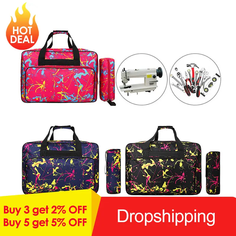 

Multifunctional Large Capacity Sewing Machine Bag Travel Portable Storage Bag Sewing Machine Bags Sewing Tools Hand Bags newest