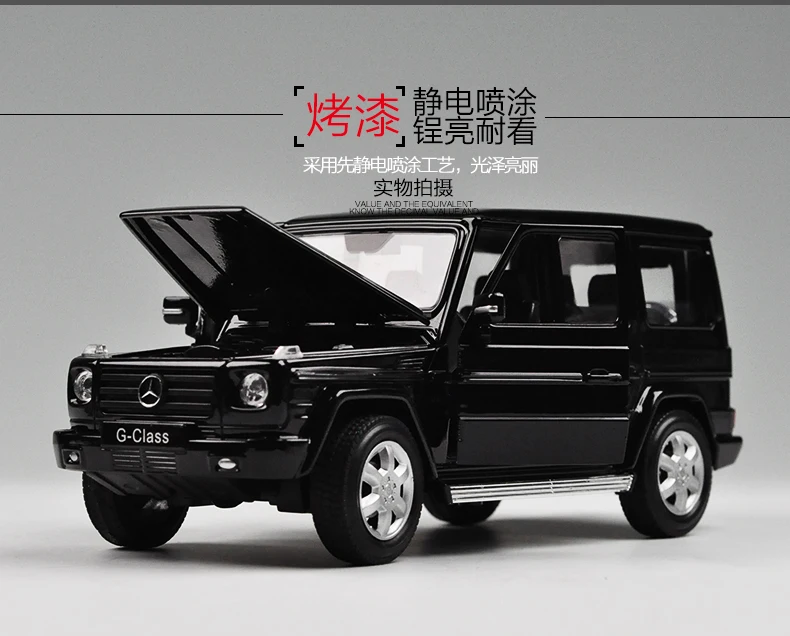 Вилли 1:24 Mercedes AMG большой G63 модель автомобиля внедорожник моделирование сплав модель автомобиля игрушка маятник