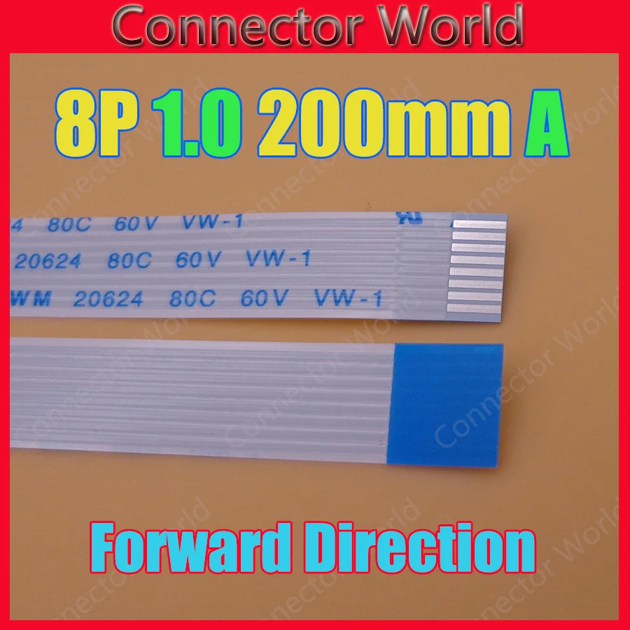 Новинка плоский гибкий 8 контактный кабель FFC FPC 1 0 мм Шаг длина 200 ширина 9 p