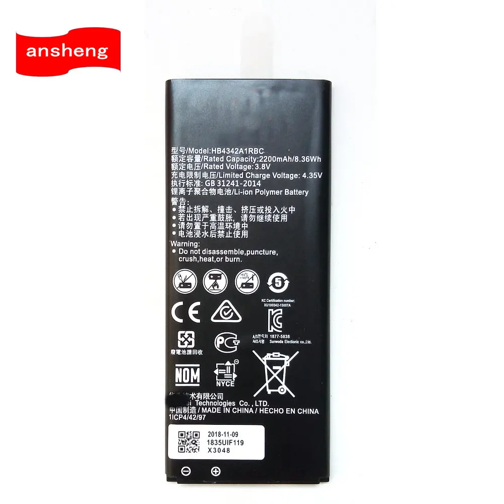 2200 мАч HB4342A1RBC батарея для Huawei Y5II Y5 II 2 Ascend 5 + Y6 honor 4A SCL TL00 5A LYO L21