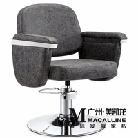 the barber chair sell like hot cakes salon chairs can be put down haircut chair drop the swivel chair