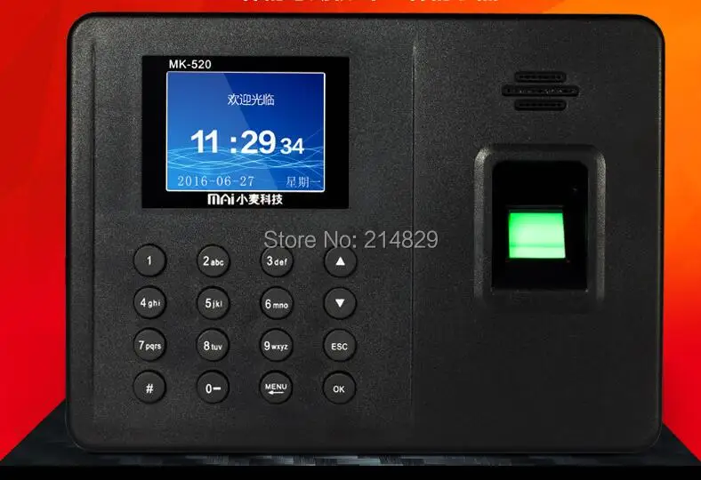 LPSECURITY 1000useers 2,4 дюймовый TFT экран отпечатков пальцев посещаемость времени биометрический сканер с usb в английской версии