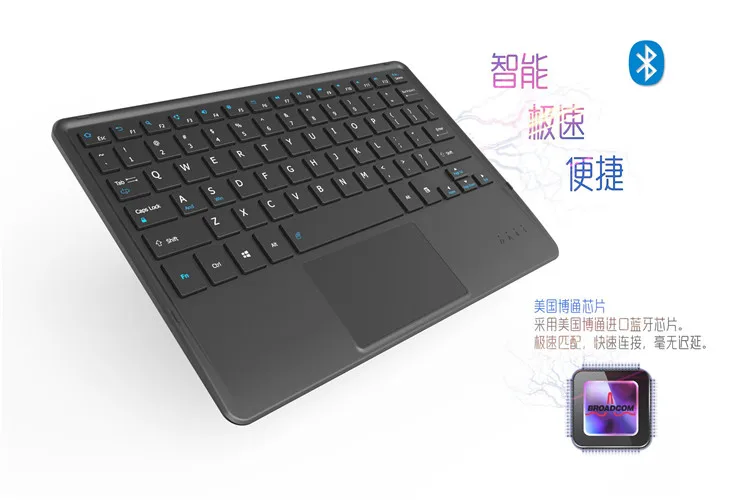 Клавиатура с сенсорной панелью для Teclast x98 Plus tablet PCTeclast чехол клавиатуры 3g