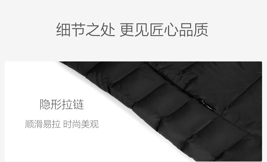 Новейший пуховик Xiaomi COTTONSMITH с контролем температуры и зарядкой от 38 до 53 градусов Цельсия